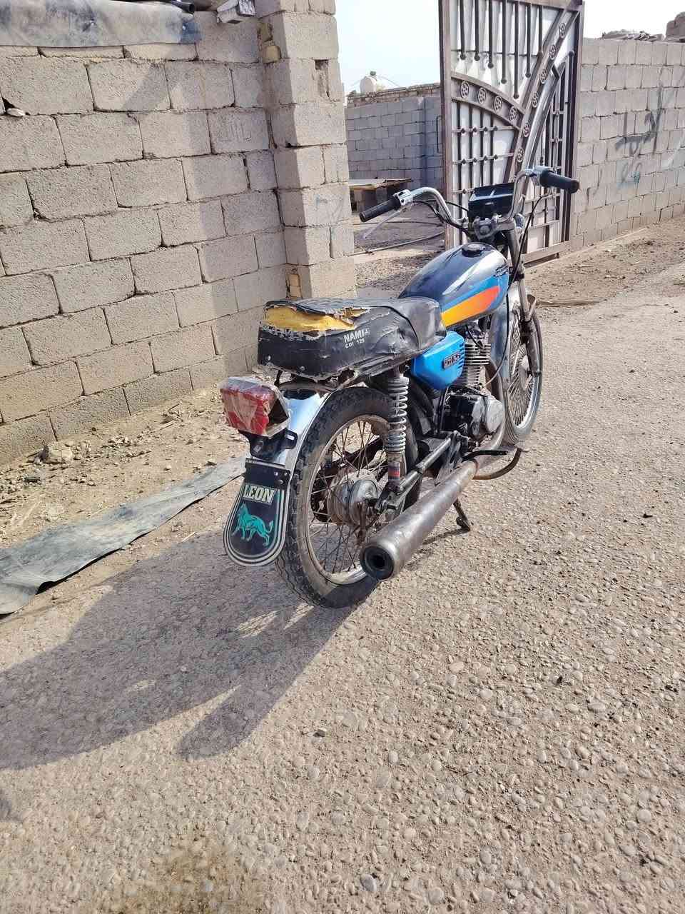نامه • اربعه كير • ١٢٥