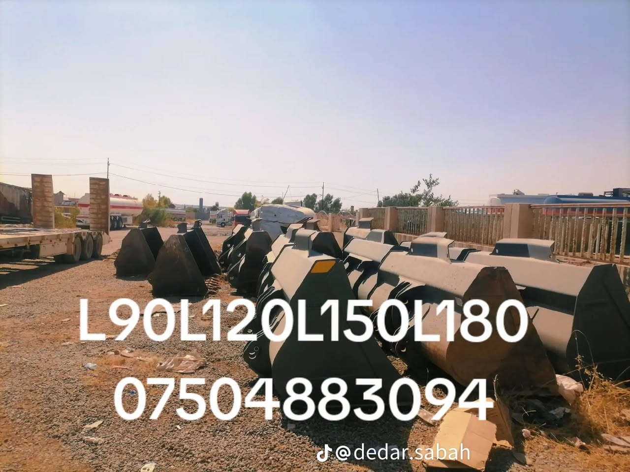 شوفل فولفو • L90-L150 • قضاء خبات