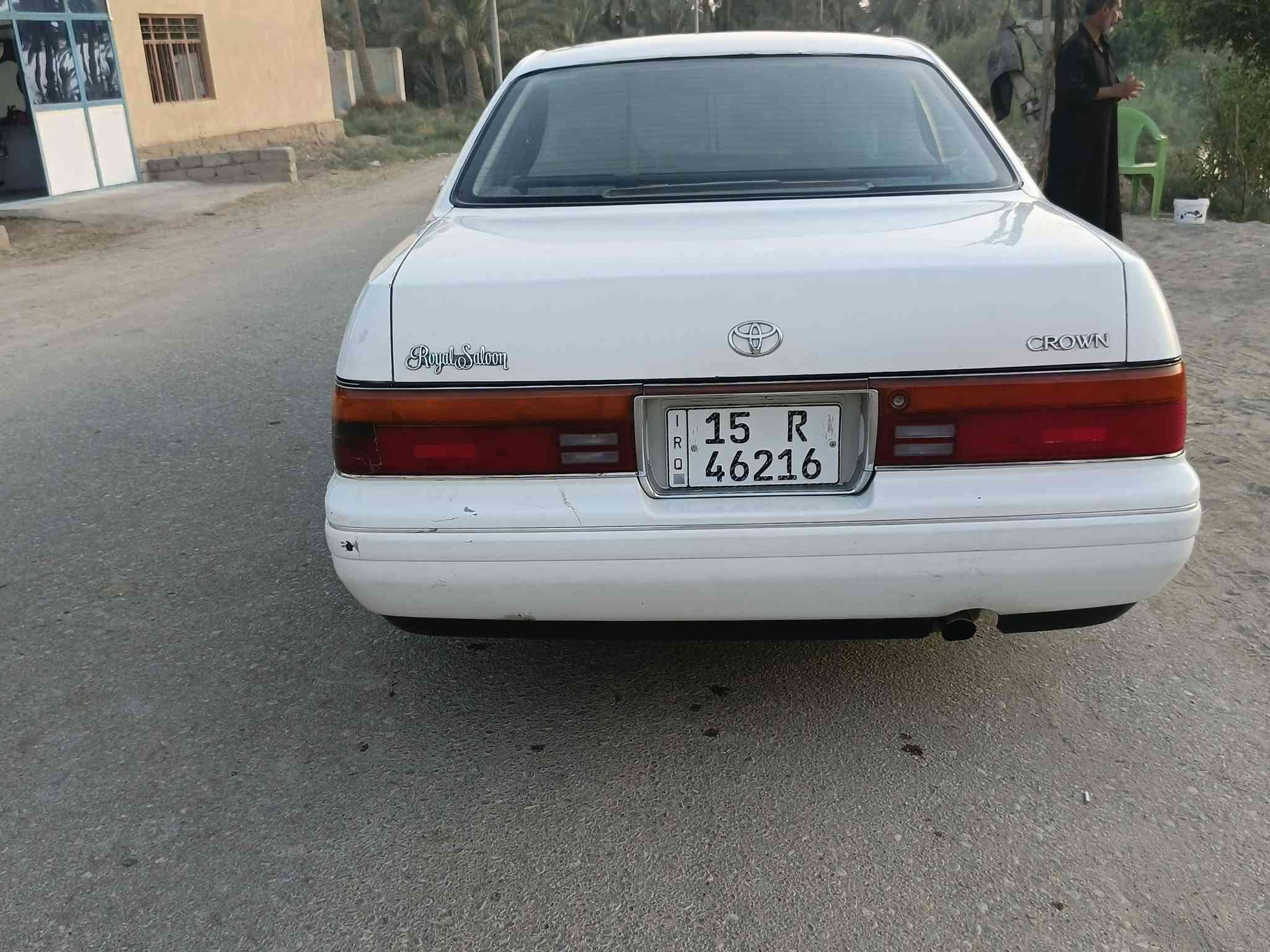 بطه • كفاله • مكينه وكير