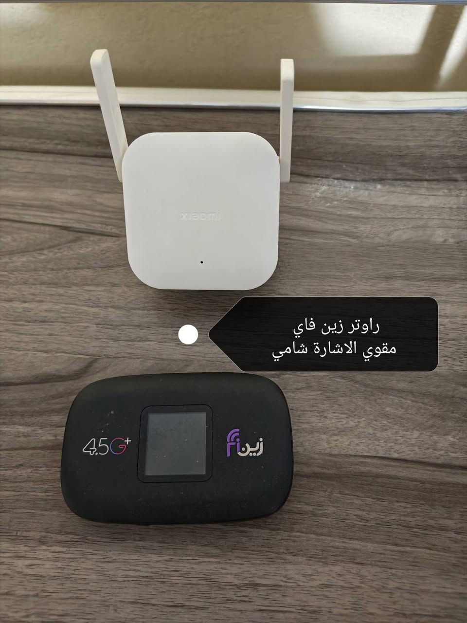 سعر القطعة 8 الف
واذا شلعة سعر القطعة 6 الف  
ملاحظة الصورة كلها تعتبر قطعة
***********

نص مكتوب في الصور:
- اضوية مع حساس حركة عدد 3