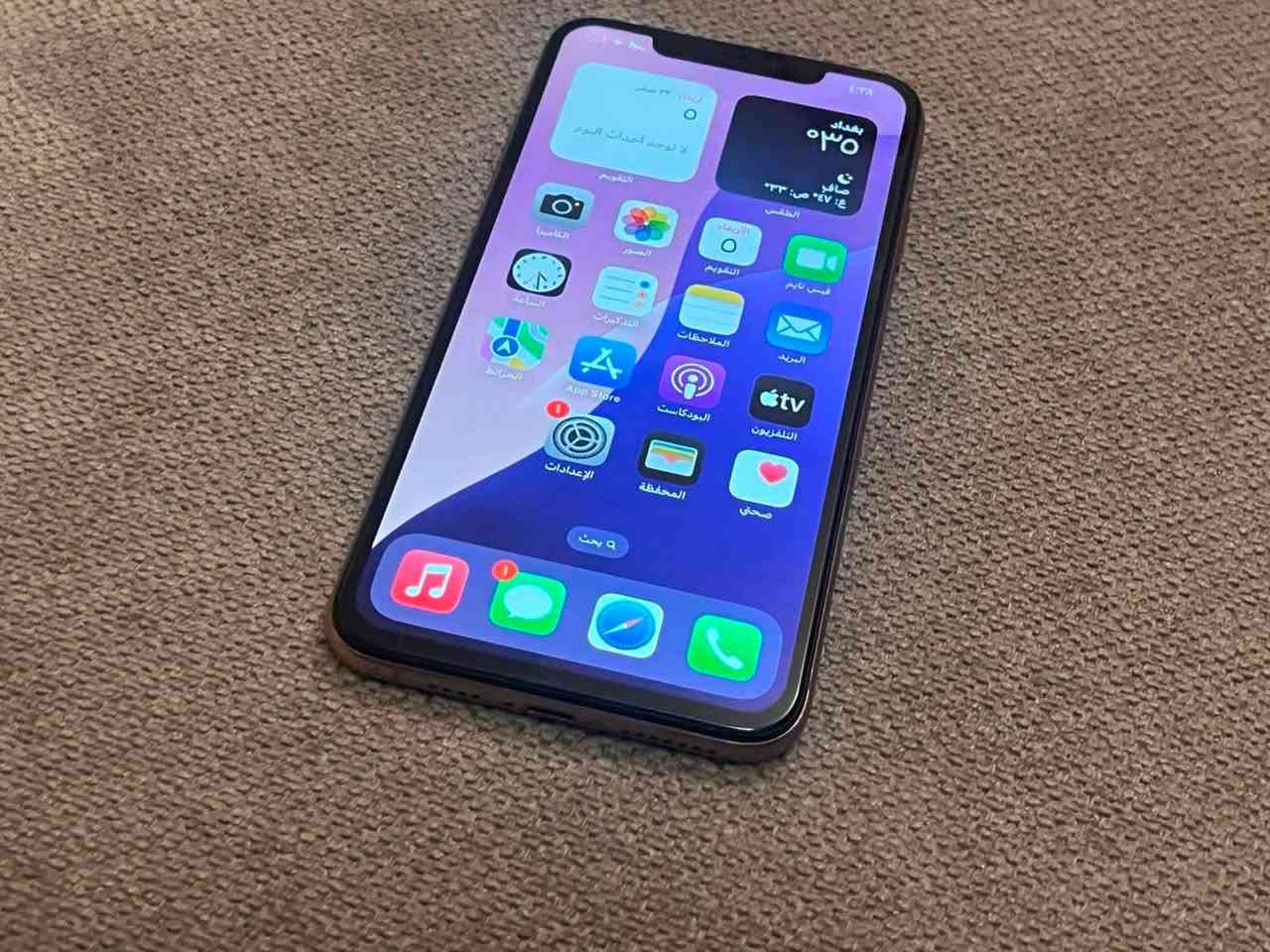 سلام عليكم اخواني
للبيع أو مراوس بأعلى و أنطي فرق حسب الرغبه
عندي ايفون Xs Max آخو الجديد كفاله عامه 
(دبل سيمكارت اخواني الجهاز دبل) 
ذاكره 256 و بطاريته 61% تحتاج تبديل
للأمانه الجهاز كفاله عدا البطاريه تحتاج تبديل لان تصرف 
الجهاز نضيف كلش و كلشي شغال 
 فقط فيس إيدي واكف بالتحديث
الباقي كله شغال و على الفحص مال جناي الجهاز 
الجهاز تجي تفحص و تاخذه مابي اي خلل 
و السعر 185 ألف أو مراوس حسب الرغبه 
مكاني بغداد العامريه / رقمي *********** بي واتساب 
اي توصيل ماكو / و إذا اكو مراوس راسلني على واتساب
