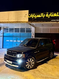 رانج • ٢٠١٣ • المنصور