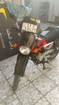 بوكسر • ٢٠٢٢ • نضيفه