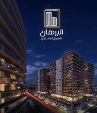 مجمع الود السكني • ١٨٠م² • ٣ غرف