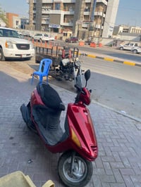 نضيفه • مجال قليل • نجف