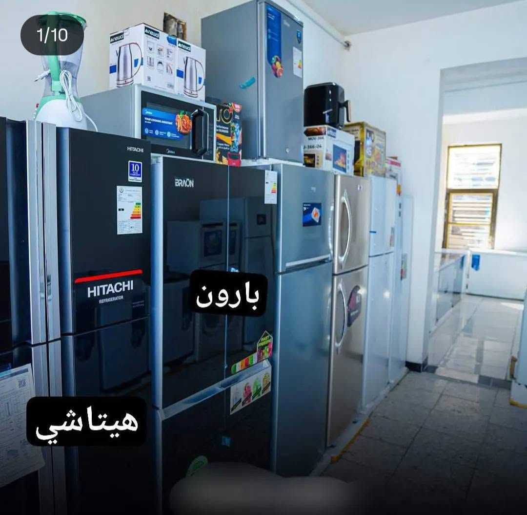 🏗️ ابني وجهز بيت العمر بالتقسيط المريح مع مكتب سلسبيل! 🏗️
لا تشيل هم تكاليف البناء والتشطيب بعد اليوم! نوفر لك كافة المواد الإنشائية والكهربائيات والتشطيبات بأقساط شهرية ميسرة تناسب ميزانيتك.
💵 قائمة المواد الإنشائية والأقساط الشهرية:
حديد ماس: القسط الشهري 80 ألف دينار
حديد لفة: القسط الشهري 65 ألف دينار
بلوك: القسط الشهري 39 ألف دينار
رمل (تك): القسط الشهري 14.5 ألف دينار
أسمنت الماس: القسط الشهري 9 ألف دينار
أسمنت كركوك: القسط الشهري 7.5 ألف دينار
✨ متوفر لدينا أيضاً بالتقسيط المريح:
السيراميك والأرضيات: أرقى الموديلات والتصاميم.
المواد الكهربائية: كافة المستلزمات والأسلاك والتأسيسات.
مستلزمات الإنهاءات: جص، بورق، وجميع المواد الإنشائية الأخرى.
( مده الاقساط 18 شهر لجميع المواد)
📍 العنوان: الشرقاط - السوق الجديد - الشارع الرئيسي
📞 للاتصال والاستفسار: ***********
مكتب سلسبيل.. شريكك الموثوق لبناء أسهل وتجهيز أكتمل!
