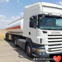 بومه • ٢٠٠٧ • ٤٢٠ انجكشن