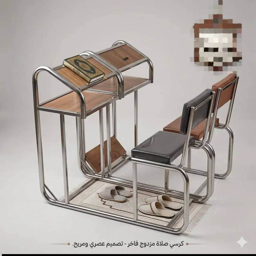 #اكسبلوررررر_تفاعلو_لايك_متابعه 

كرسي صلاة 
ستيل ثقيل 

للحجز والاستفسار مراسله الصفحة او الاتصال واتساب*********** بغداد, العراق
