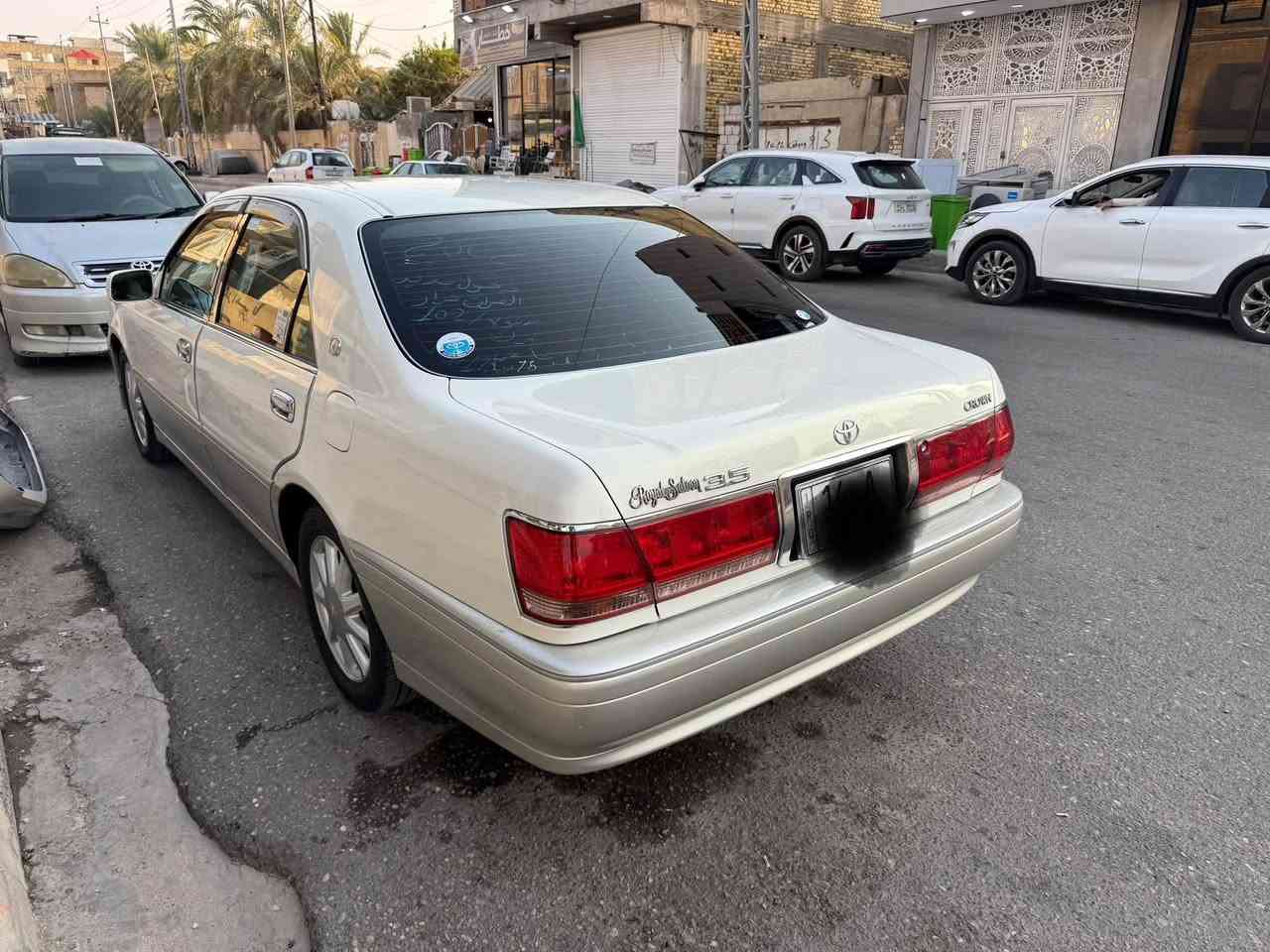 ملكه تسجيل جديد قرار102 رقم مميز بصره شاصي 75 خضرويه ديفور الجبير تحوير النجف فوك وجوه 3 دكم 4 كشن كهرباء سترين كهرباء برده خلفيه كفله من الكص ونقل جثه ومن كلشي تحويل مباشر مشروع وطيني حرف اليف رقمه جديد نكليزي سنويه 23 تخم تاير باتري جديد الاتصال ***********
