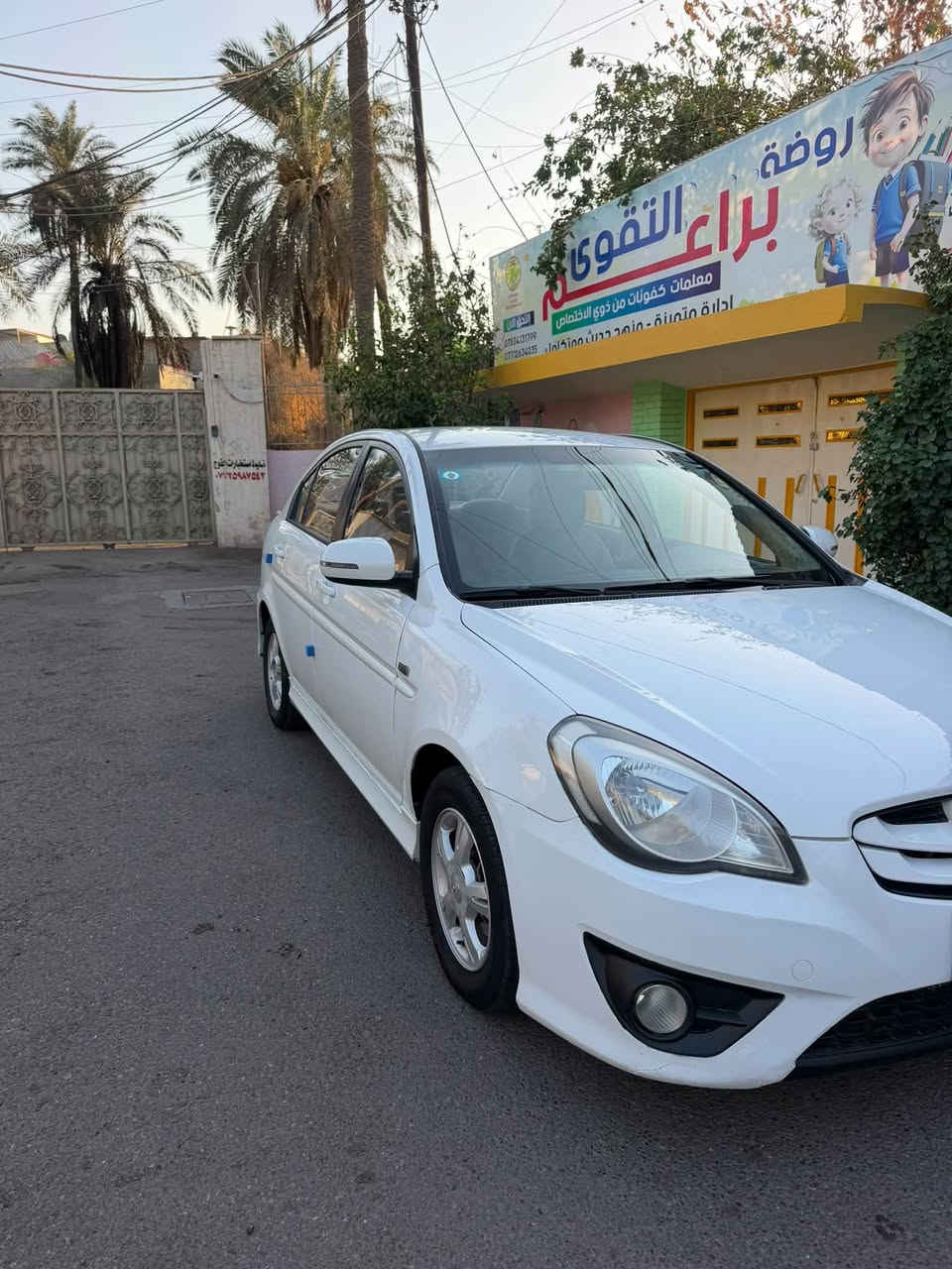 السلام عليكم للبيع اكسنت ٢٠١١ بغداد خصوصي سنوية بسمي السيارة مكفولة من الصبغ مكانين بارد فقط محرك ١٦٠٠ ما مفتوح السيارة جاهزة بدون نقص السعر ٩٢ وبيها مجال الشراي يتصل *********** مكاني بغداد الكاظمية
