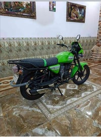 ٢٠٢٢ • اصلي • كفاله عامه