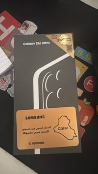 سامسونك S26 • ١ تيرا • بنفسجي