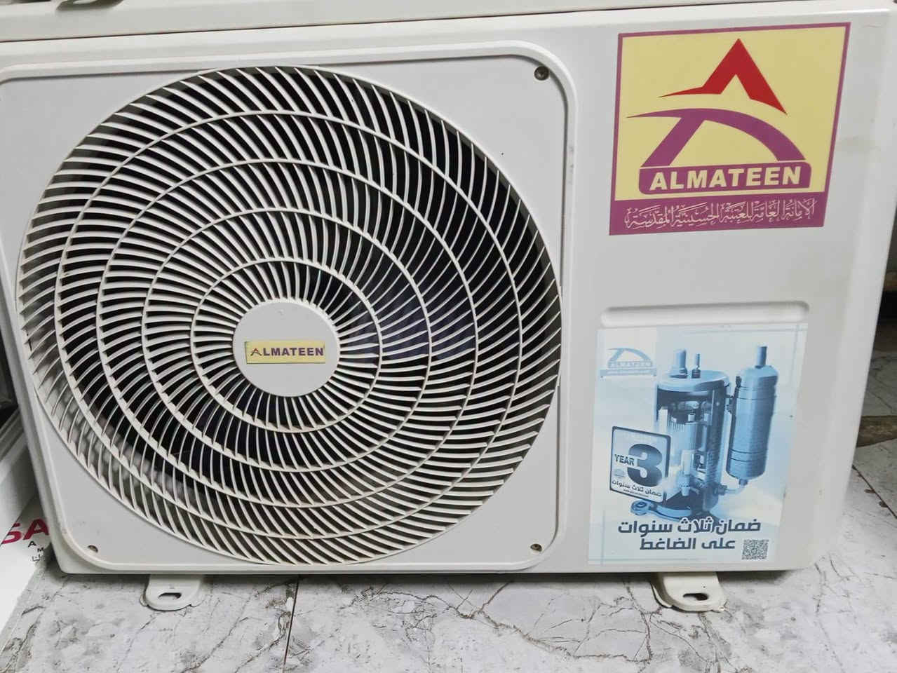 سبلت طن جداري نضيف وشغال نوعيه متين سعره ٢٢٥ وبي مجال
سبلت ارضي TCL  العام ماخذي بس ليك مصلح  وتدفئه ملغيه شغال كلشي مابي  بروته ثلج  نضيف جديد كلش  سعره ١٧٥ والله ماخذي ب٣٢٠ العام كارتونته موجود كامل 

*********** العنوان كربلاء حي الساهرون
