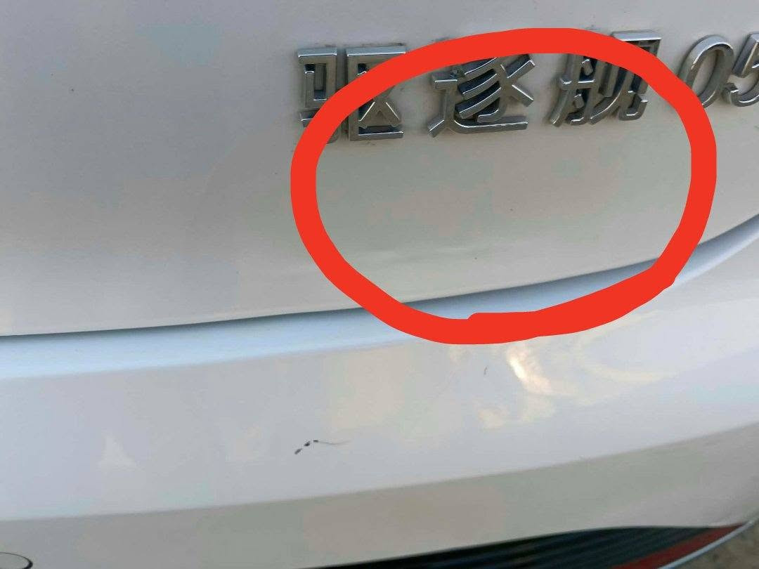 دستروير • ٢٠٢٥ • رقم بغداد