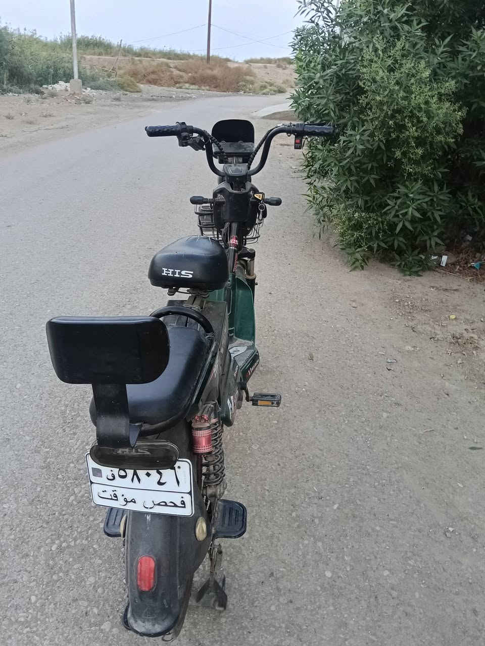 بايسكل شحن • موديل ٢٠٢٤ • ٤ بطاريات