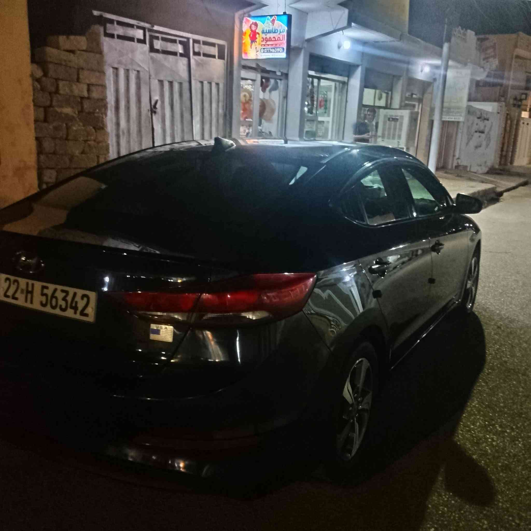 ألنترا ٢٠١٧
وارد أمريكي
محرك ٢٠ دوش المرغوب
رقم أربيل مسطرة جديد
سنوية لل ٢٠٣٠
كوبون بانزين بيها
بيها بوند وشوية بالچاملغ 
محرك وگير شرط 
تايرات جدد
كهربائيات فول
لايتات زينون
قطّارة بالبانزين
تبريد ثلج 
سعرها ١١٣ ورقة وبيها مجال قليل
للتواصل ***********
ناحية الگوير

