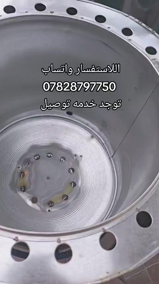 السماوه • سخان سعودي • خزان ماء