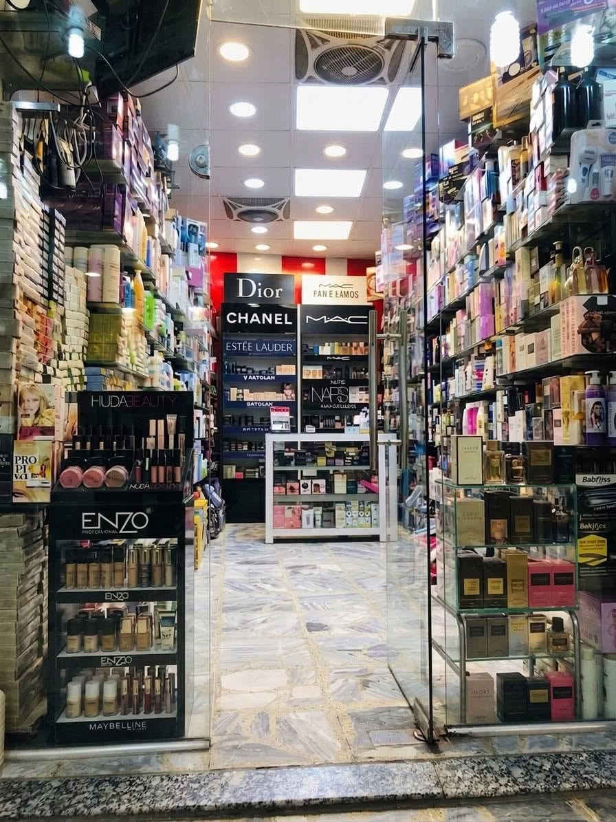 اليوم جمعه والكل يستفاد
كوزماتك شلعه محل كامل مستعجل عليه للاستفسار ***********
