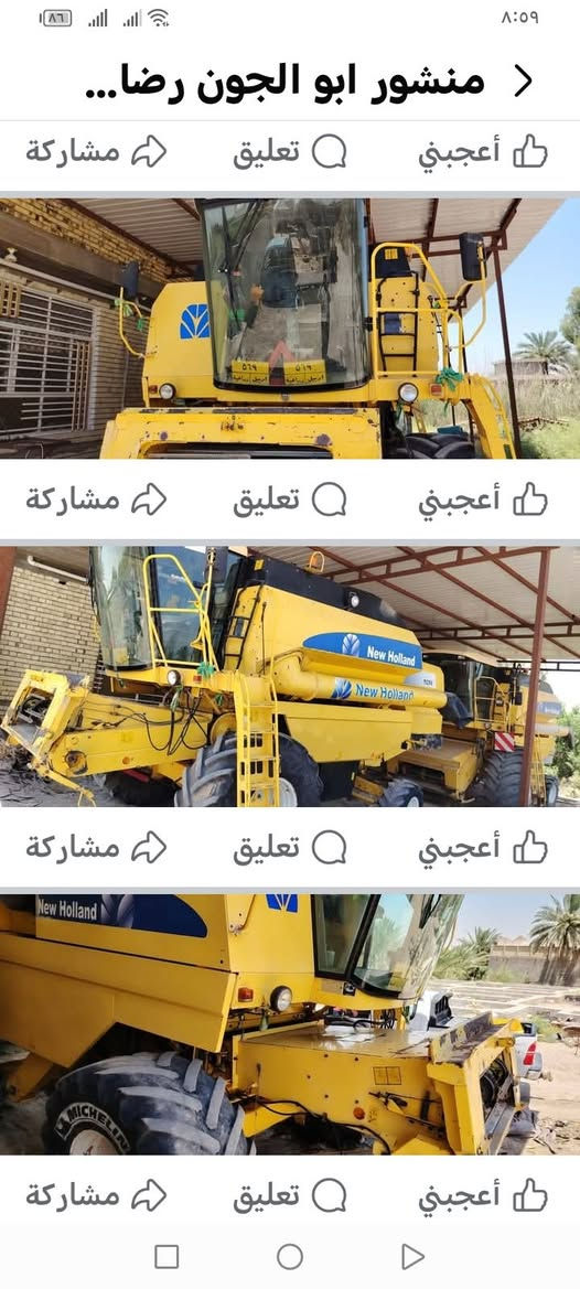 سلام عليكم نيوهولند 2006 دبل درام تاير حرفش طبله قلاب رقم أربيل مكينه نضيفه *********** (***********
