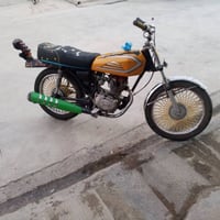 تايجر • ماطور • ٢٠١٨