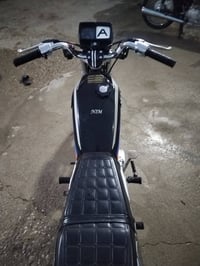 اسكنر • ٢٠٢٥ • كفاله عام