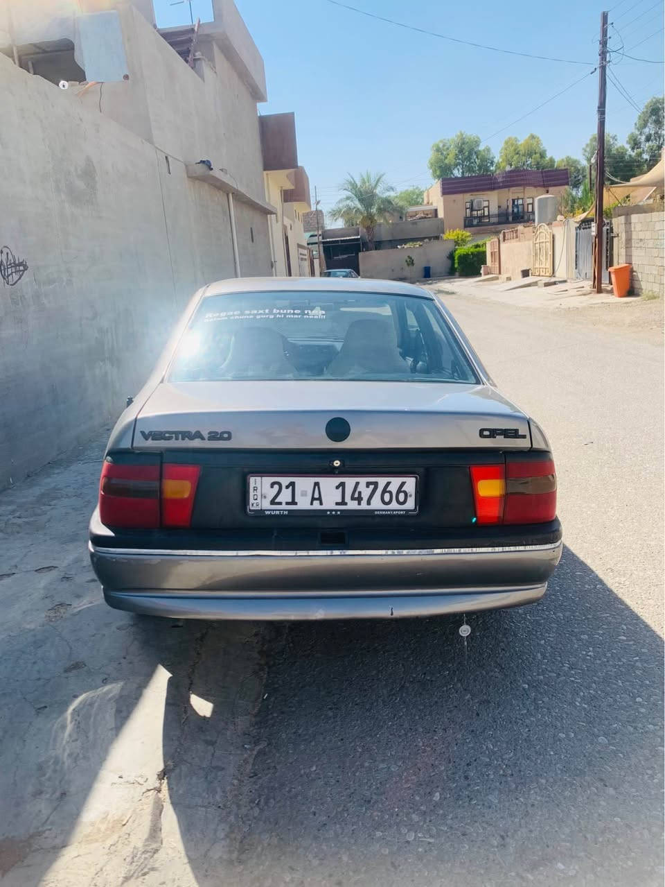 اوپل ڤیکترا مودیل ١٩٩٢ مکینە ٢٠ رەقم سلیمانی سەنوی رەقمی تازیە هیجی پیوە نیە بیتاقەی بانزینی هە یە سعر٤٠گلاو مجال ***********ئاسیا*********** كركوك, العراق
