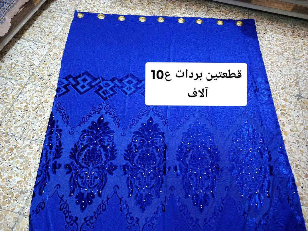 تلبيسة ١٠ مقاعد • بردات • نضيفه
