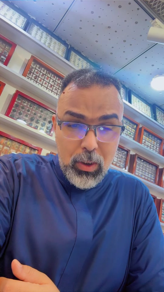 مزاد • أحجار كريمة • النجف الاشرف