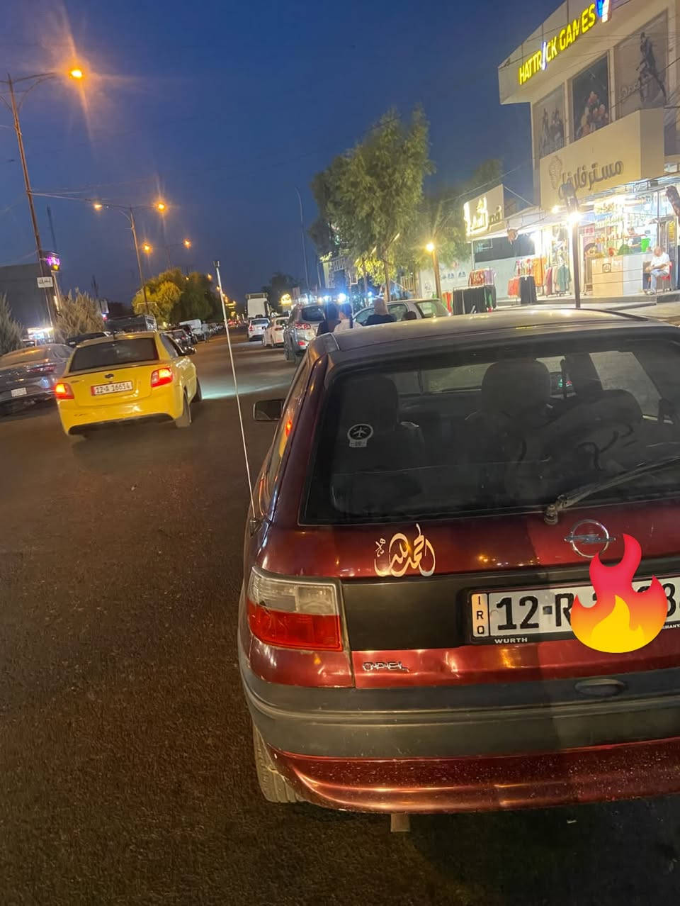 سياره اوبل استر مكينه ١٦ اثر نفخ
كير شرط السياره نشطه للتوصل ***********
مكلف با نشر صاحب السياره بل موصل شرط التحويل والوكالة 
36وبيه مجال بعد الفحص وبيه كابون بانزين
