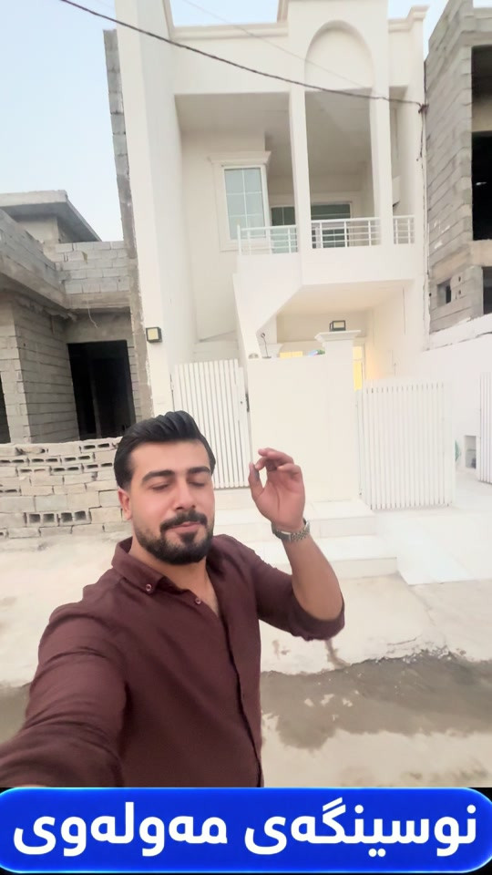 عقارات • كركوك • مولوي