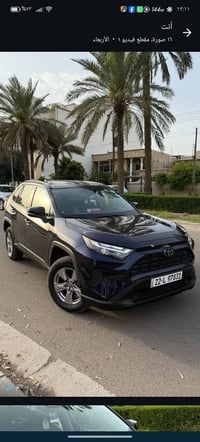 راف 4 XLE • ٢٠٢٣ • رقم اربيل