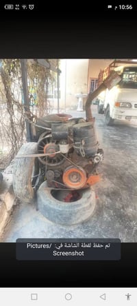 محرك دويز • بغداد النهروان