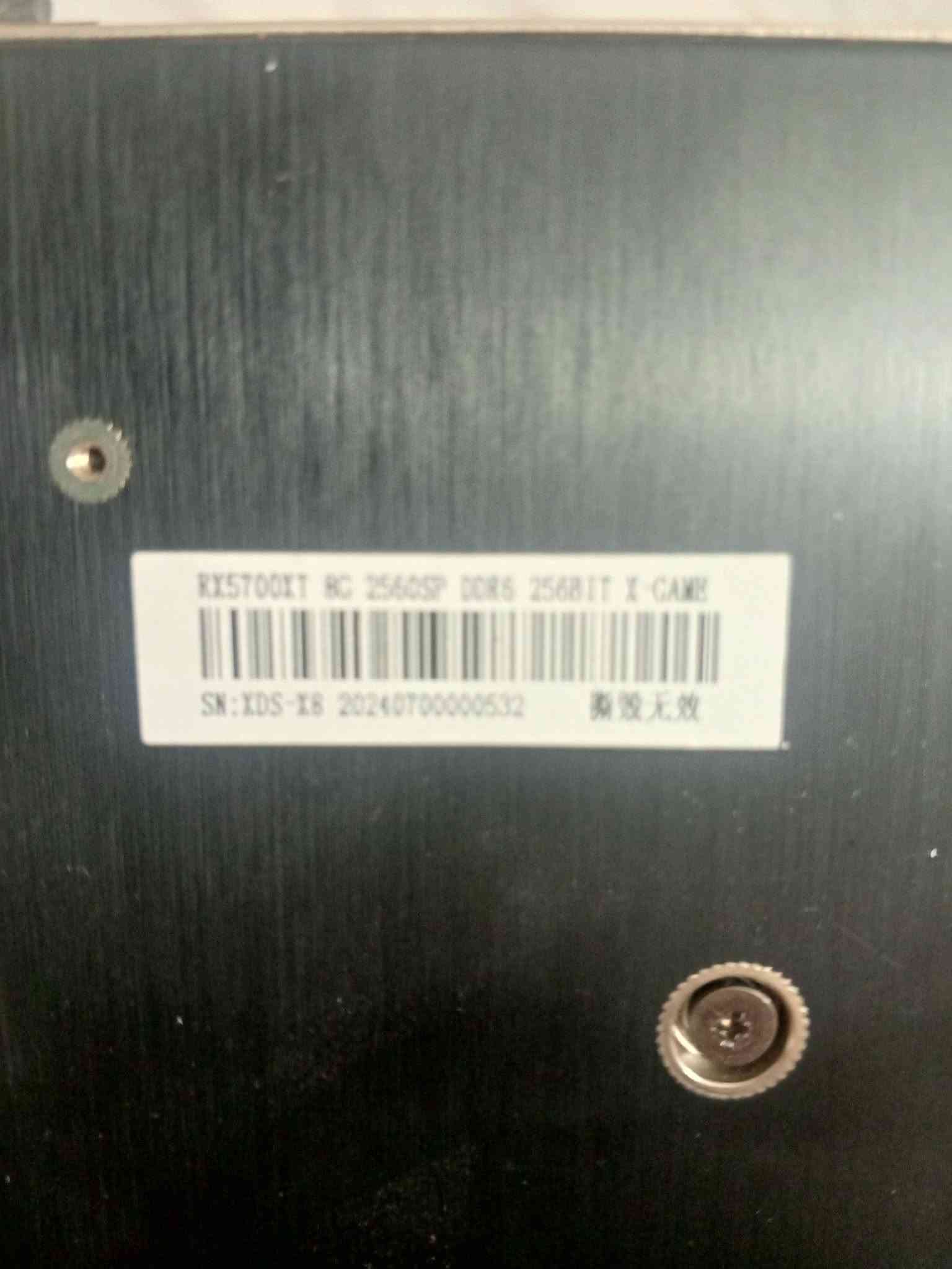 RX 5700 XT • 8GB • نضافة 100%