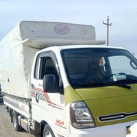 بوشيه تفاصل احمد ابو شيبه السعر 30 مكاني بغداد ‏07766426790‬‏