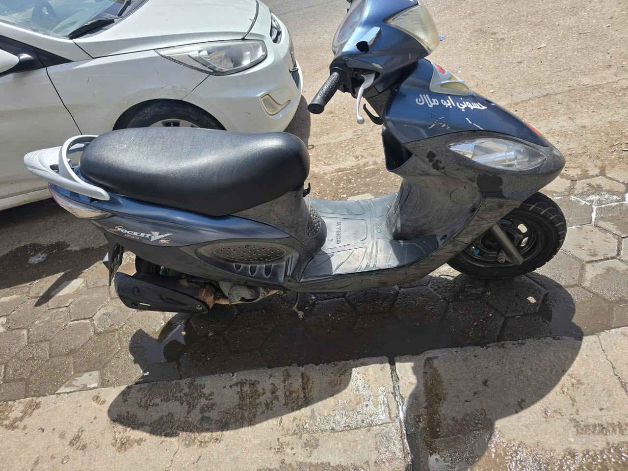 كامكو • مامفتوحه • قابل تفاوض