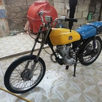 نامه • اصلي • بدون اوراق