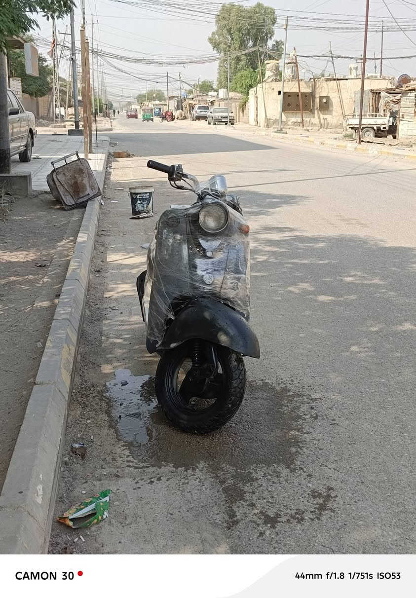 درجة مصرية • نضيفه • هندر واحد