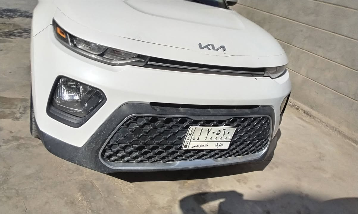 كيا صول موديل 22 مكفوله من تبديل وصبغ بيها بارد بخشم جاملغ والبنيد رقم نجف مكينه مكفوله لا فتح ولا تبخير ماشيه 14 مايل
رقم شاصي kndj23au5n7161301

للاستفسار
***********
كيا صول موديل 22 مكفوله من تبديل وصبغ بيها بارد بخشم جاملغ والبنيد رقم نجف مكينه مكفوله لا فتح ولا تبخير ماشيه 14 مايل
