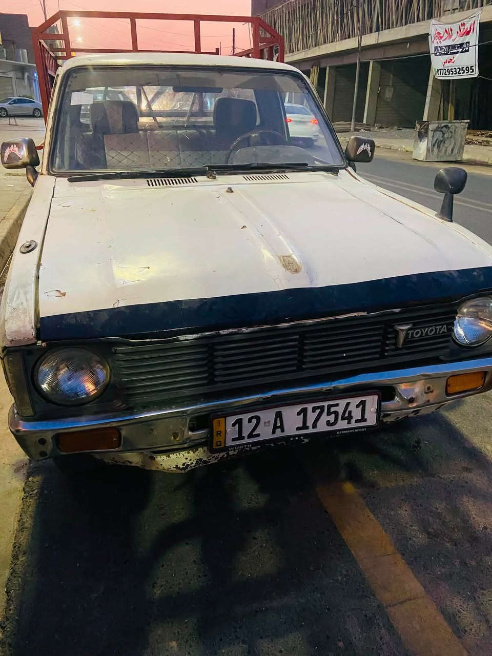 السلام عليكم
بيكم موديل 1980👋
رقم نينوى جديد 👍
محرك كير اكسن شرط ✋
شاصي تكه وحده ملحوم 
شرط التحويل ✋
السعر 25 وبيها مجال
   ☎️***********
