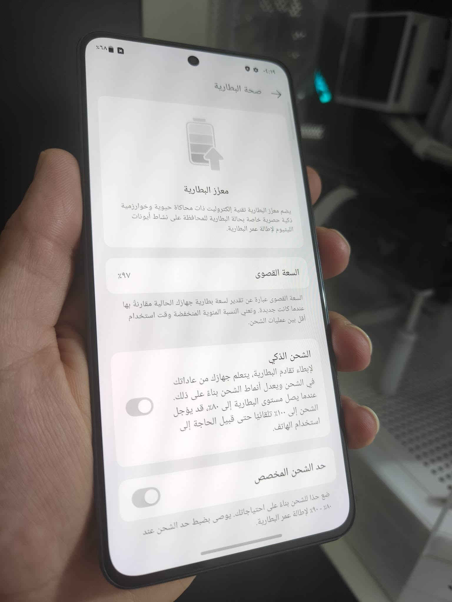 ون بلس نورد 3 • ذاكرة ٢٥٦ • رام ١٦