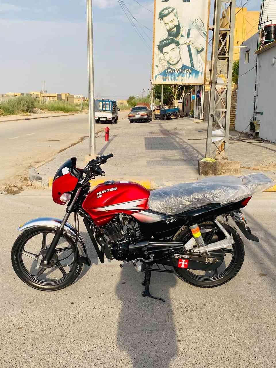 هيرو ٢٠كفاله عامه مكينه ناعمه اوراق كامله ونضيفه كوت شهداء***********
