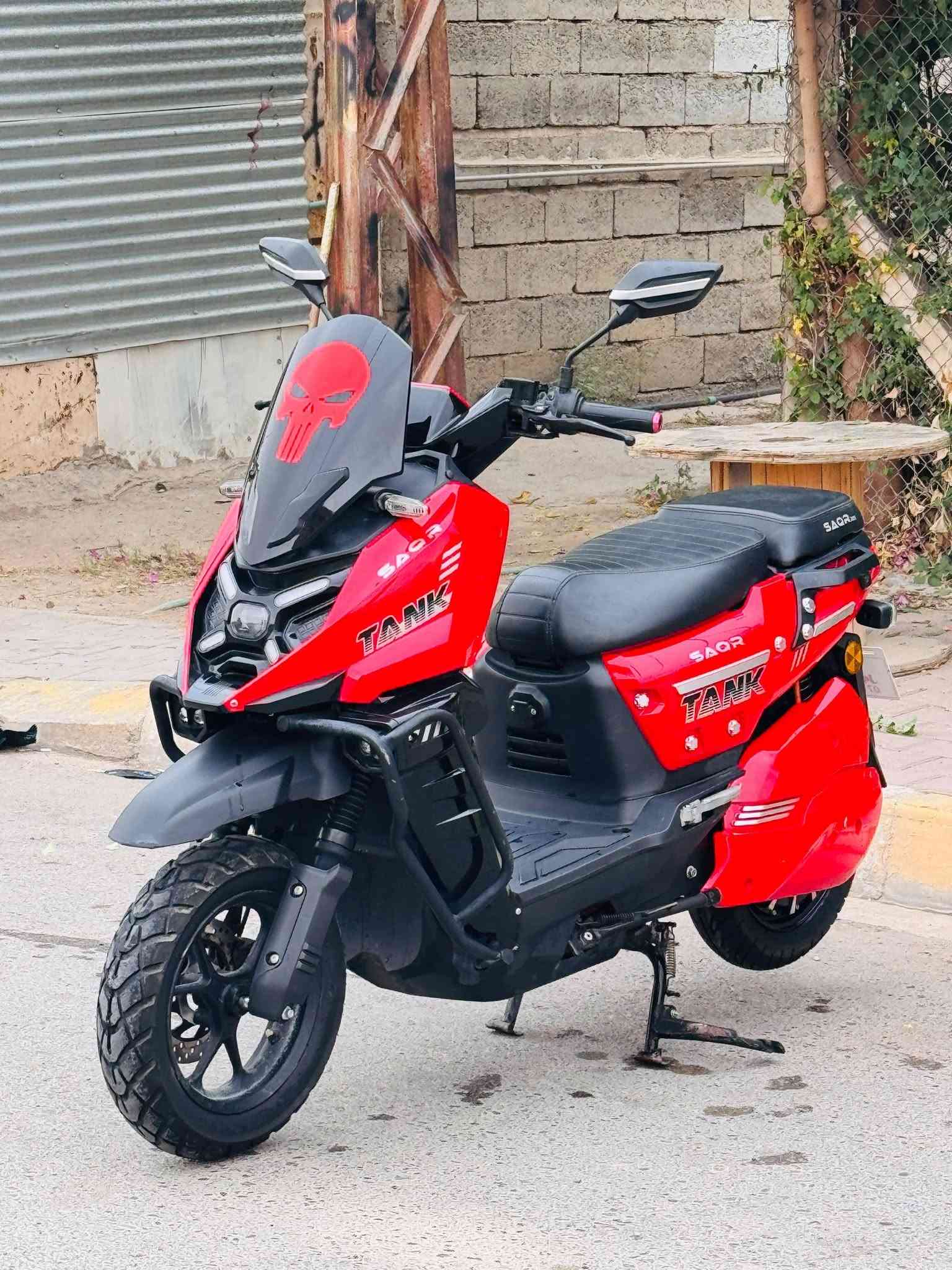 شحن • اباجي • ٢٠٢٥