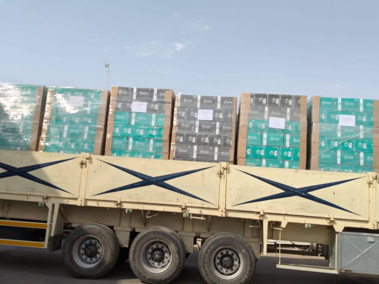 تعلن شركة النبراس لتجارة المواد الصحيه عن وصول السيارة BBR سعودي من شركة اكرين ابل
العنوان الموصل موصل جديد قرب جامع اليقظة 
التوصل على الأرقام التاليه///
***********/ حمزه السمان
*********** / حمزه السمان
