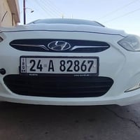 اكسنت 2013 • بدون صبغ • تبريد ثلج