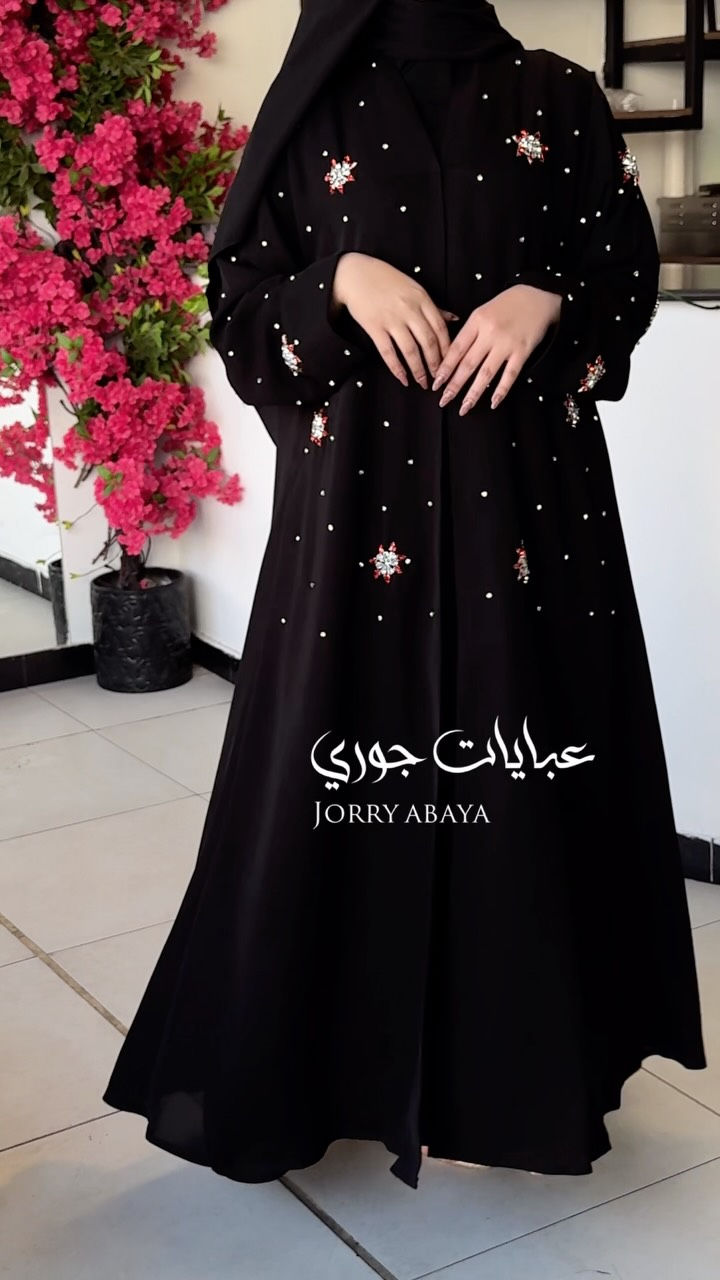 عباية • جرجيت كوري • مقاسات ٥٢-٦٠