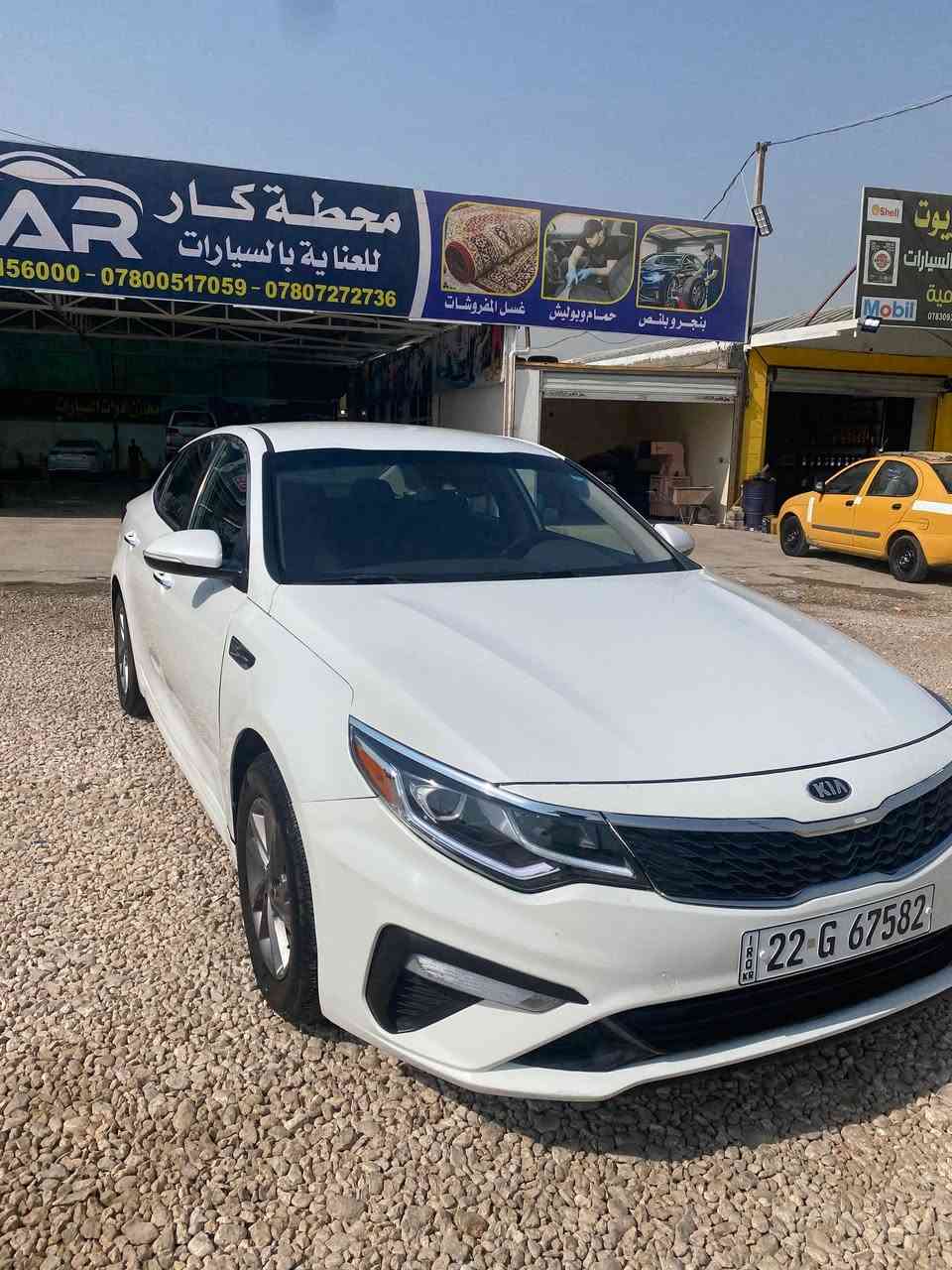 اوبتيما • ٢٠١٩ • ٣٨٣٦٢ ميل