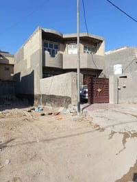 بيت للبيع في حي الصديق طابو صرف سند المساحه 150م للاستفسار 07866042495