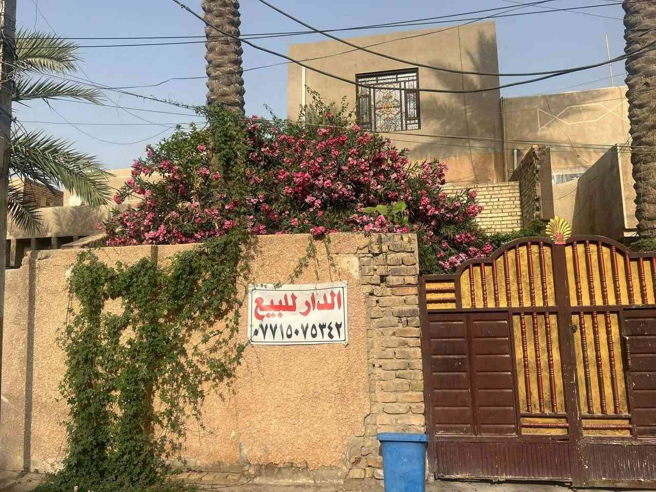 نهاية حي أور • ١٦٨م • ٣ طوابق