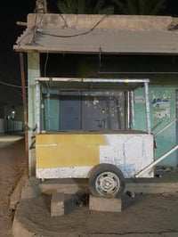 عربانة لبلبي • ٣ زروف • تحتاج تغليف