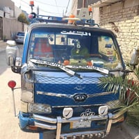 كيا فنتيره • ١٩٩٩ • النجف المطار